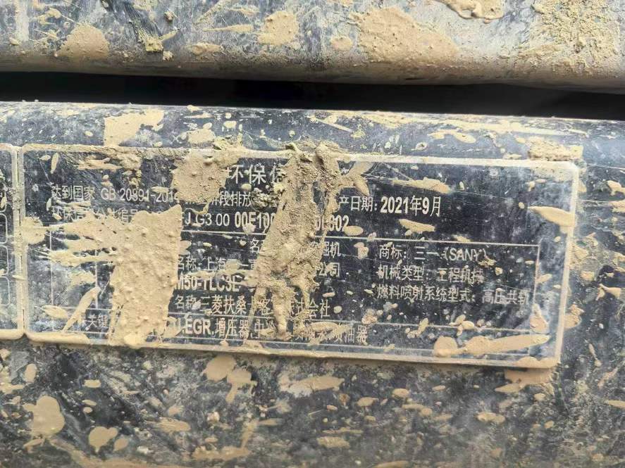 Used Sany SY200C Excavator 2021 Model / 3