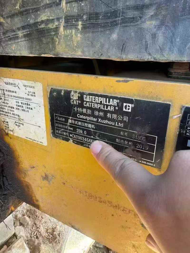 Used Caterpillar CT45 Excavator 2019 Model / 6