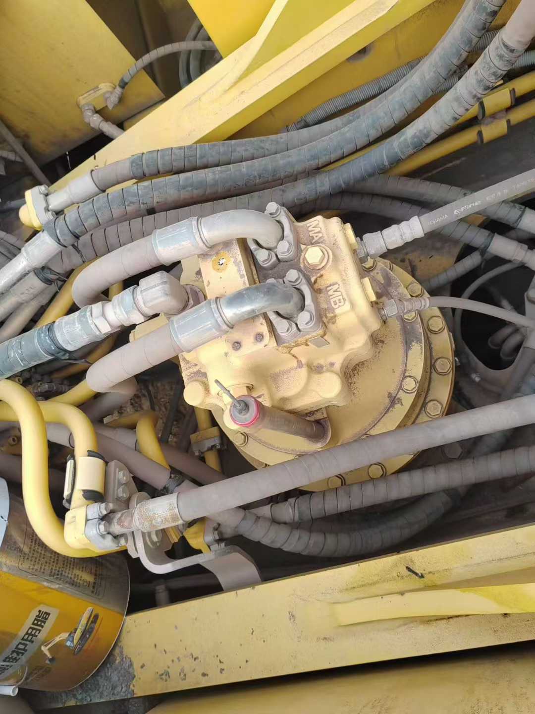 Used Komatsu PC60 Excavator 2017 Model / 4