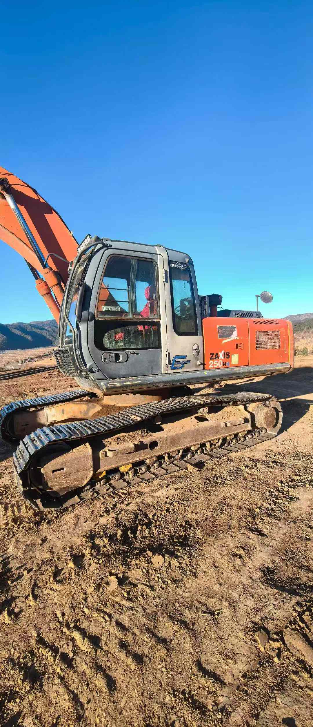 Buy Hitachi ZW250 Used Excavator / 8 Used Hitachi ZW250 Excavator 2016 Model / 8