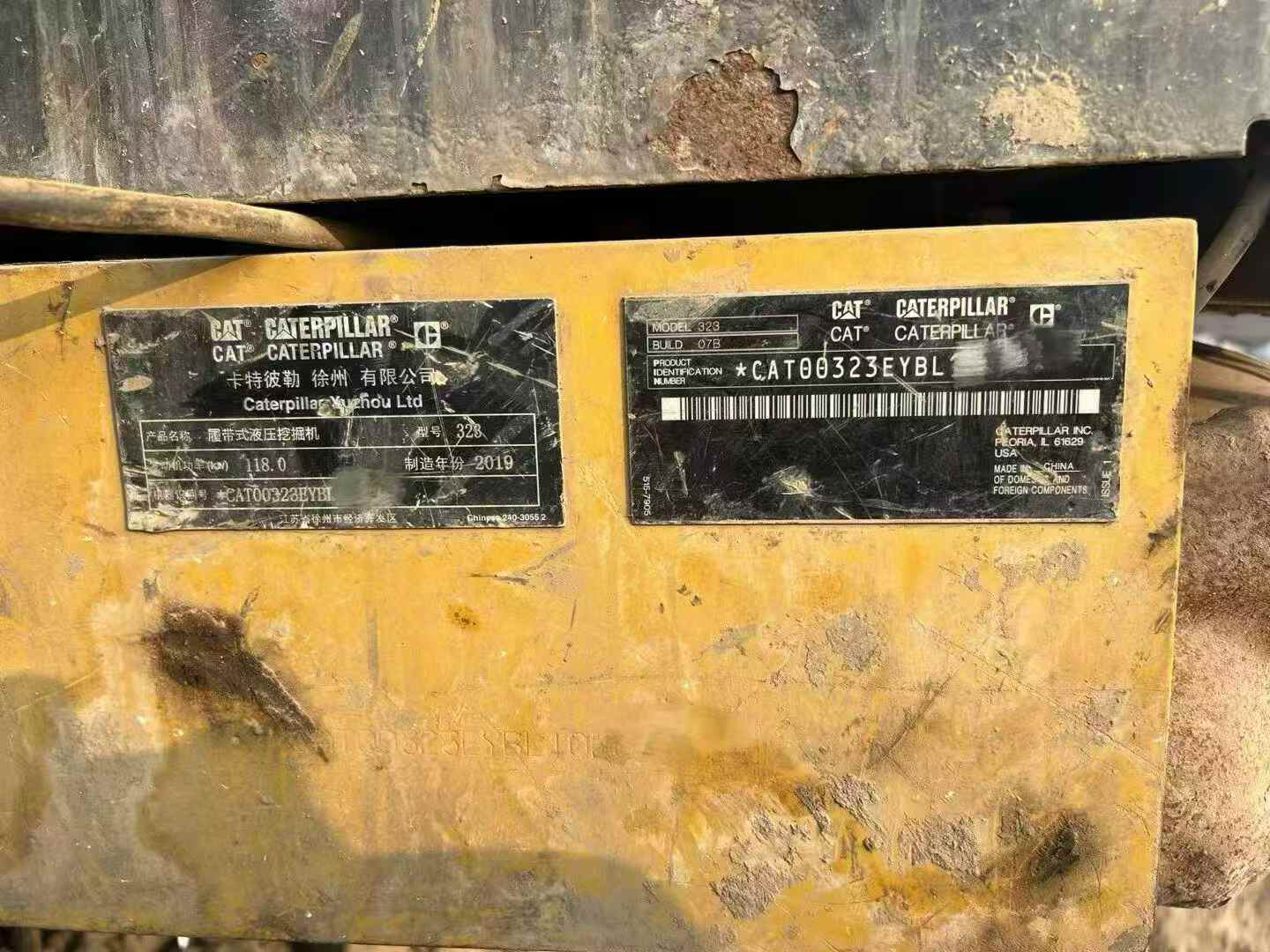 Used Caterpillar 323 Excavator 2019 Model / 6