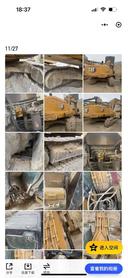 Buy Caterpillar CT20 Used Excavator / 2 Used Caterpillar CT20 Excavator 2021 Model / 2