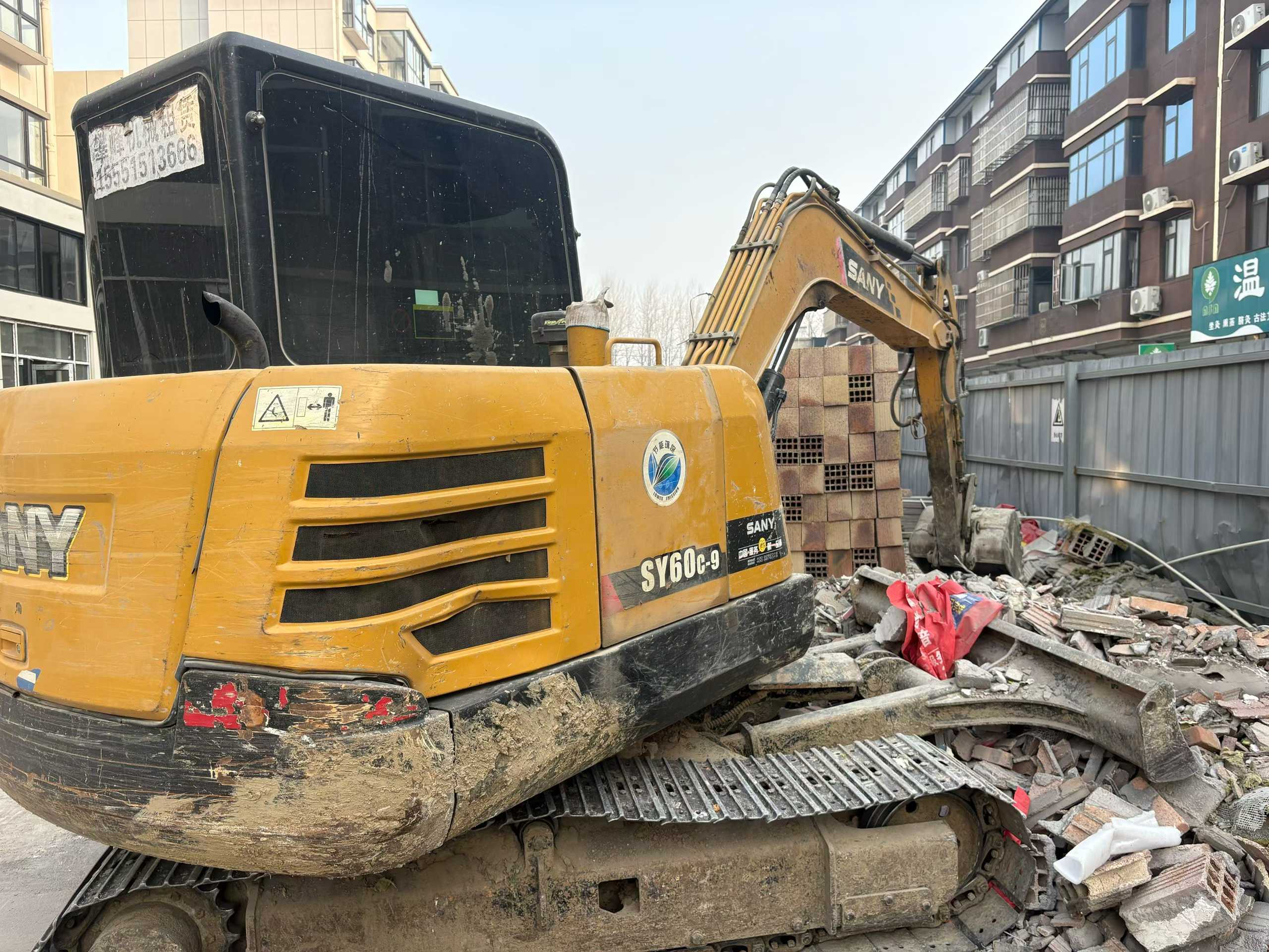 Used Sany SY55 Excavator 2016 Model / 3