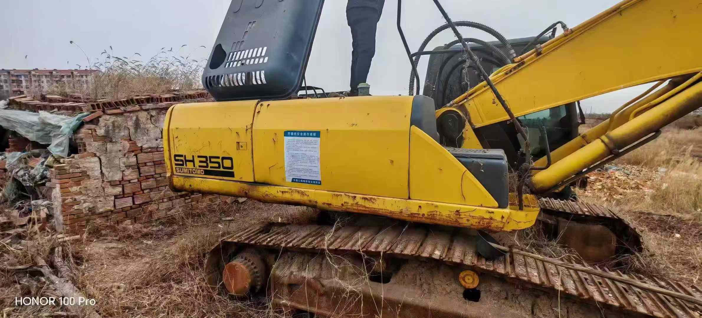 Buy Sumitomo NS-35 Used Excavator / 5 Used Sumitomo NS-35 Excavator 2016 Model / 5