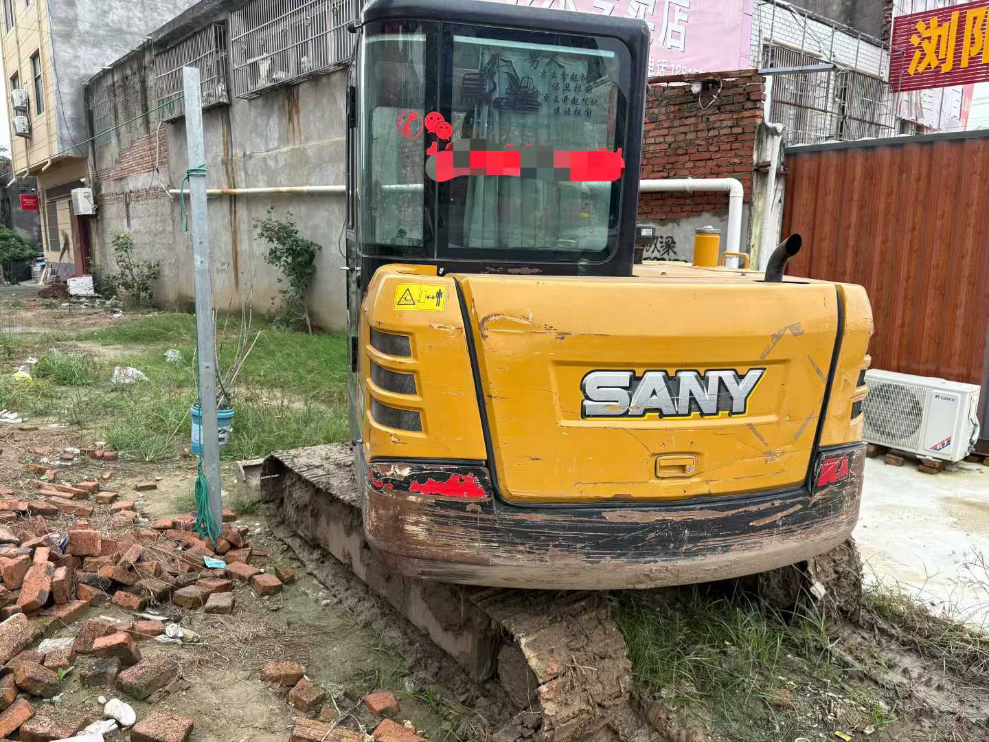 Used Sany SY55 Excavator 2020 Model