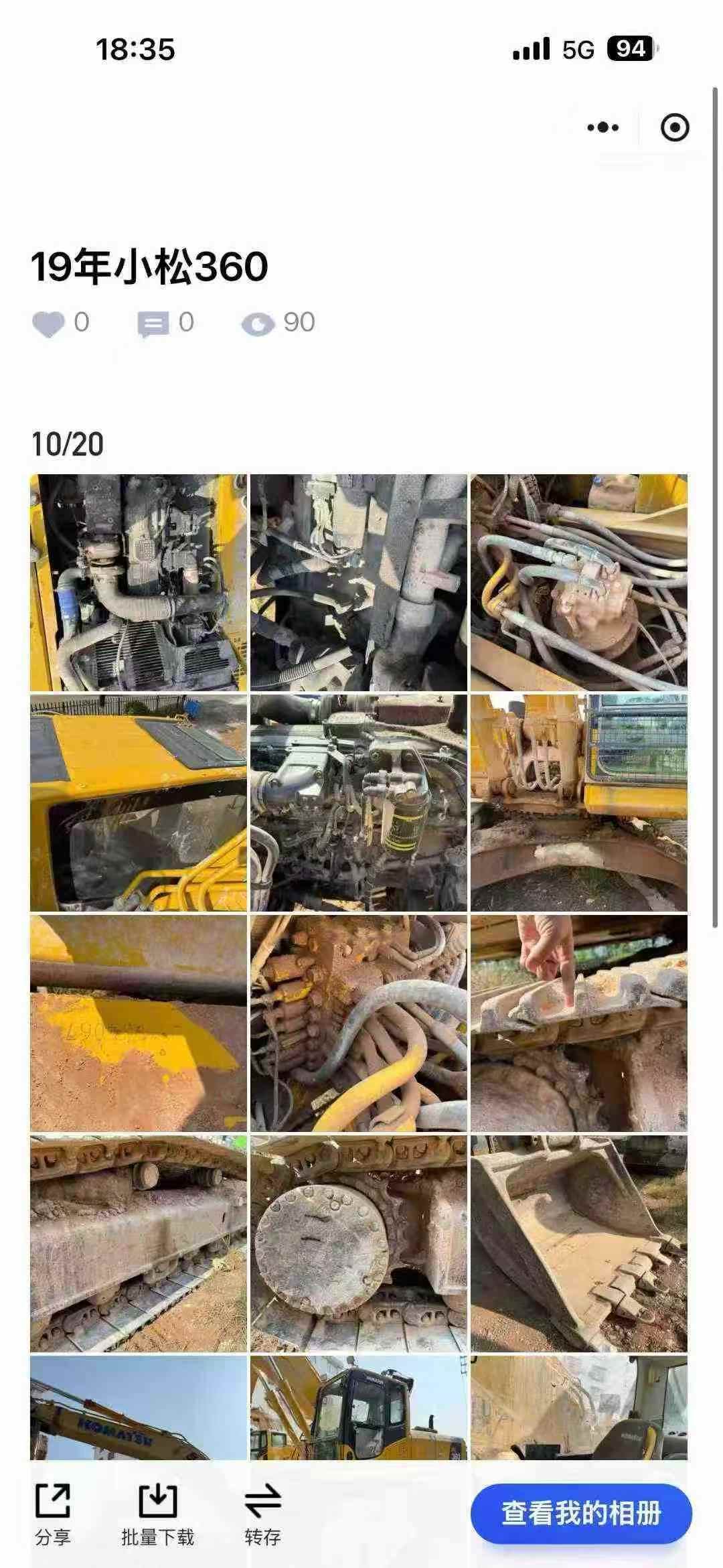 Used Komatsu PC60-8 Excavator 2019 Model