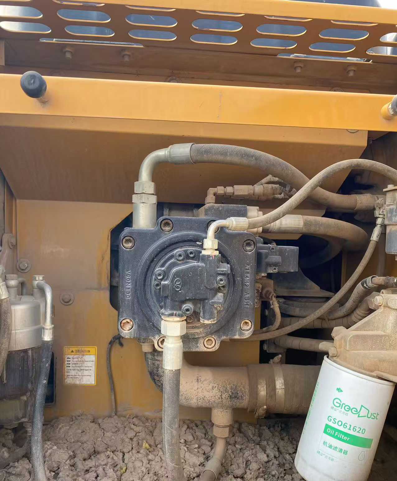 Used Sany SY205H Excavator 2021 Model / 7