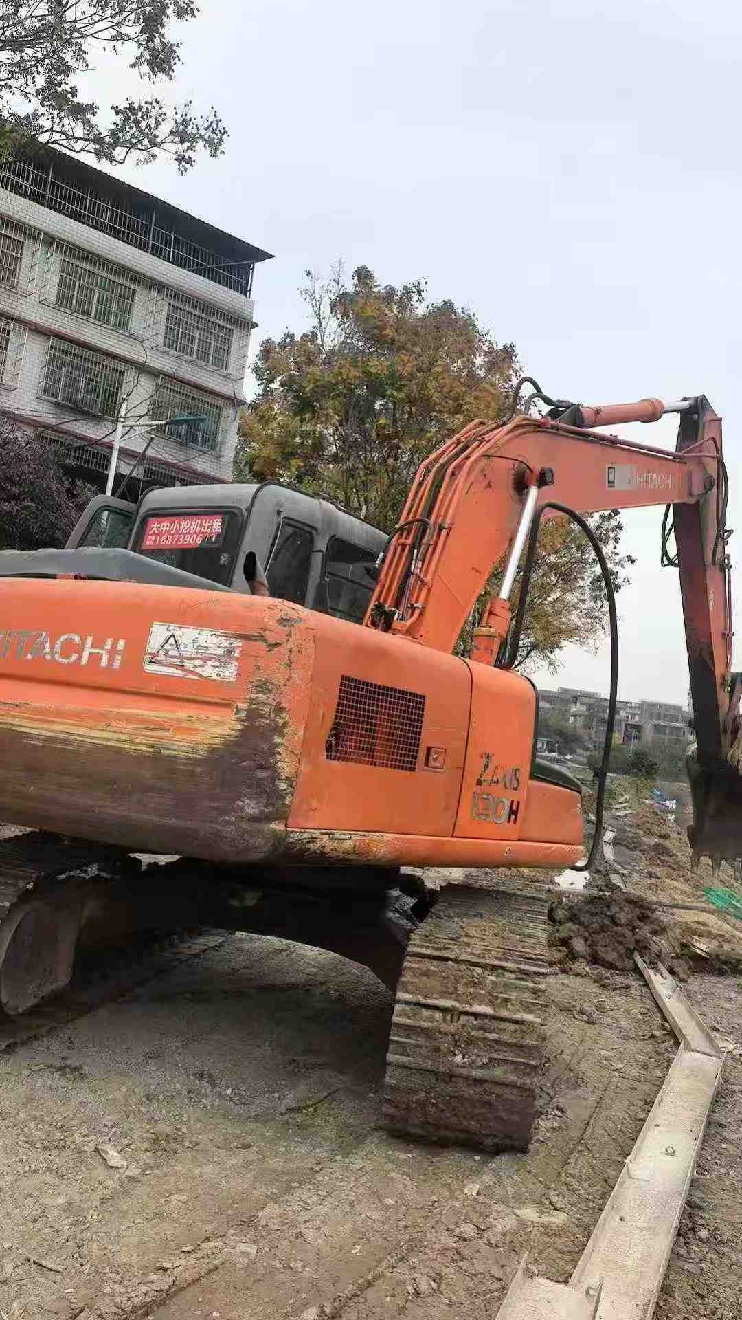 Used Hitachi EX30 Excavator 2016 Model / 2