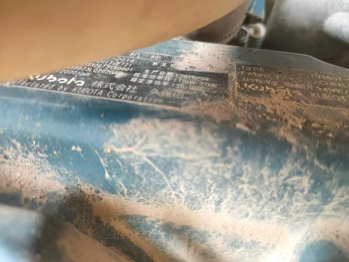 Used Sany SY55 Excavator 2017 Model / 3