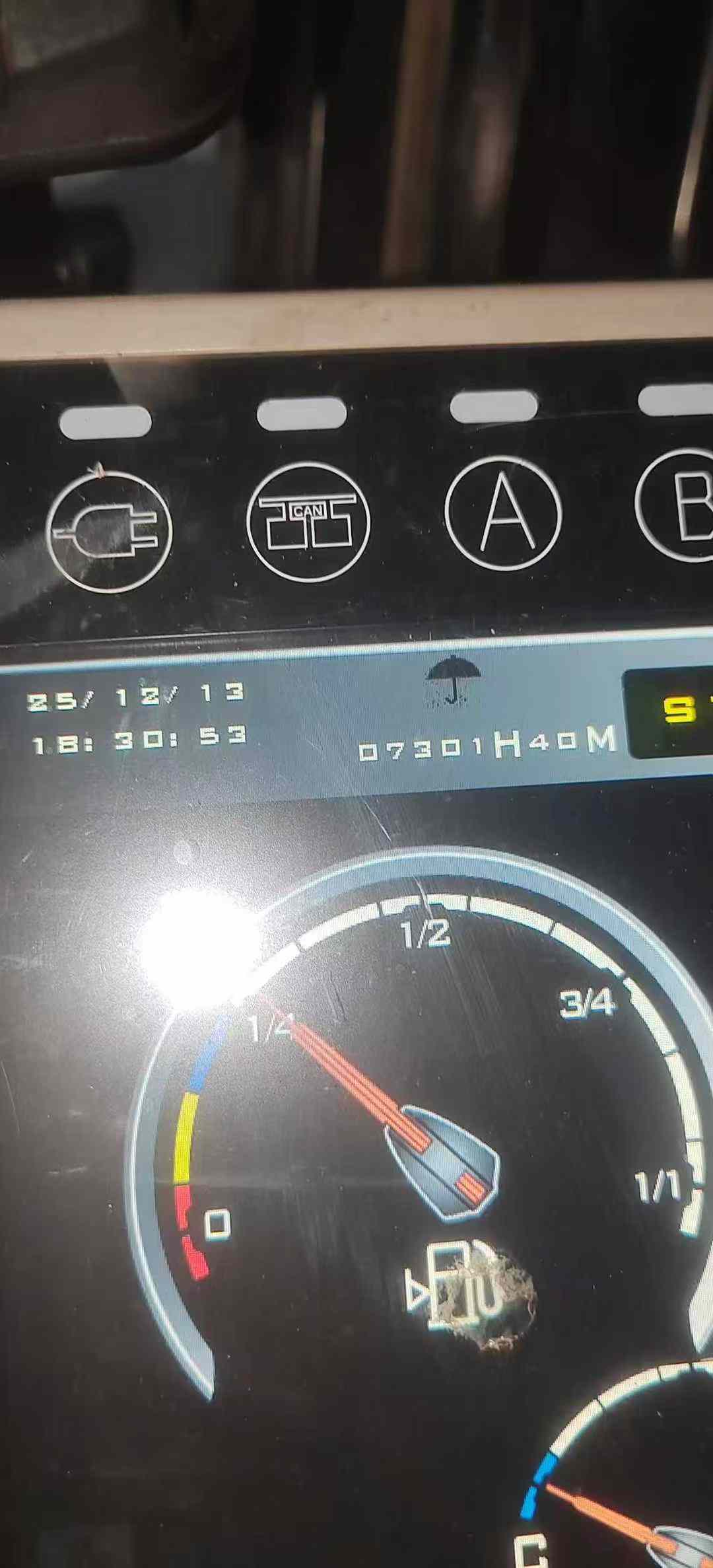 Used Sany SY245H Excavator 2019 Model / 3