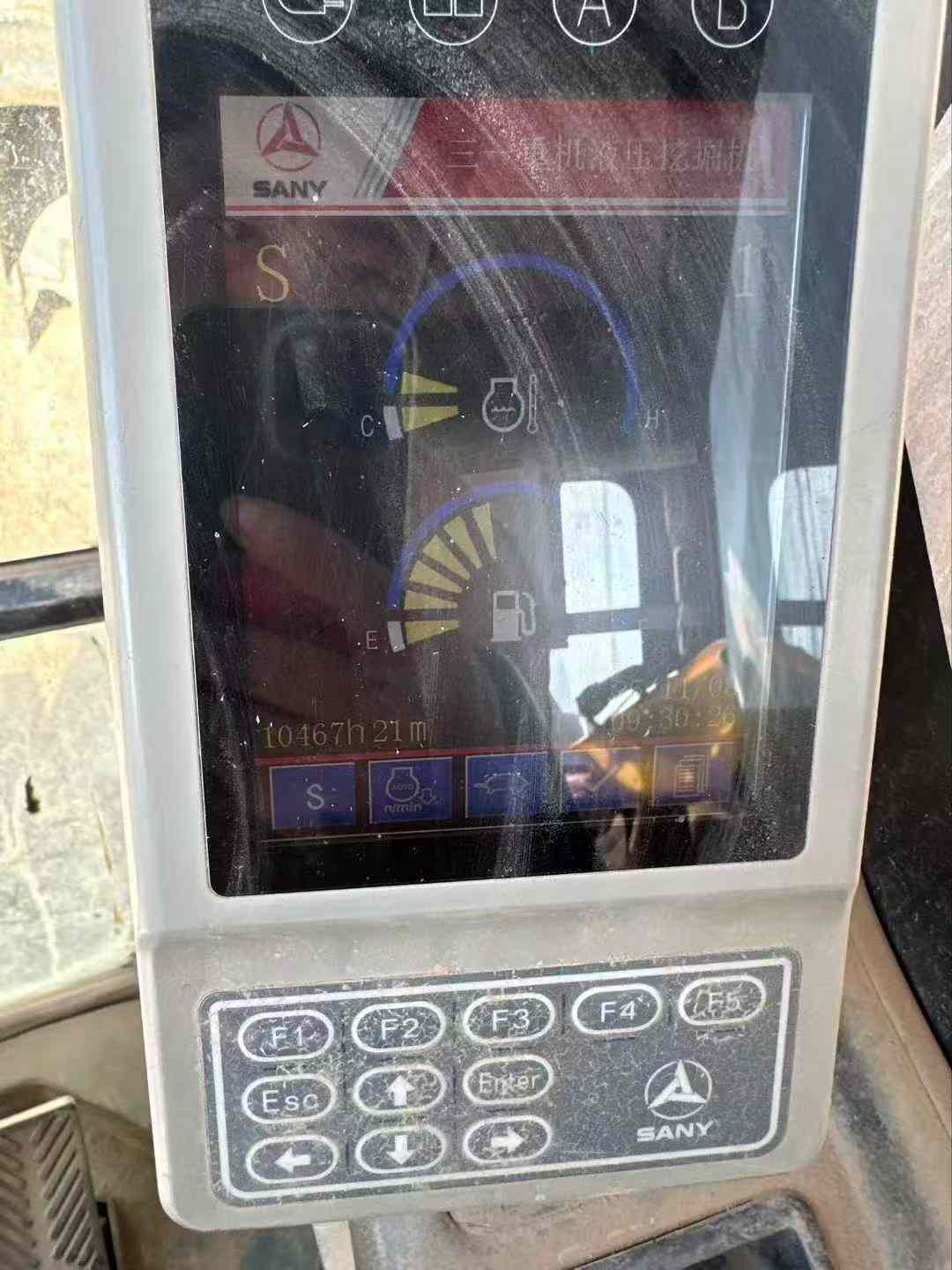 Used Sany SY265C Excavator 2014 Model / 6