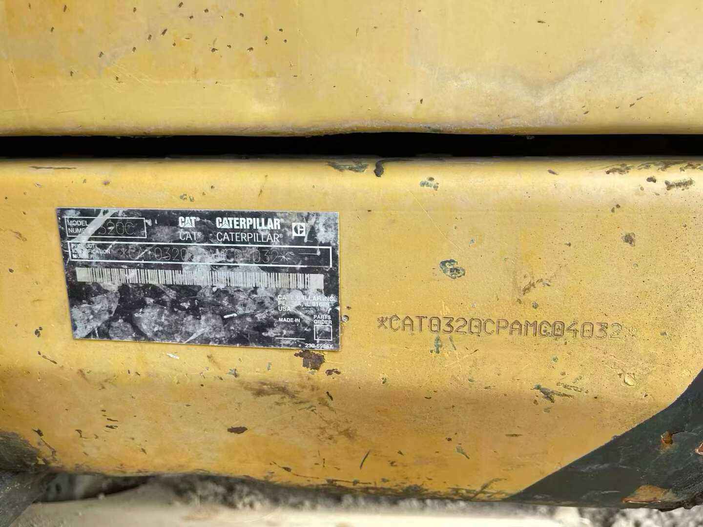 Used Caterpillar 320C Excavator 2016 Model / 7