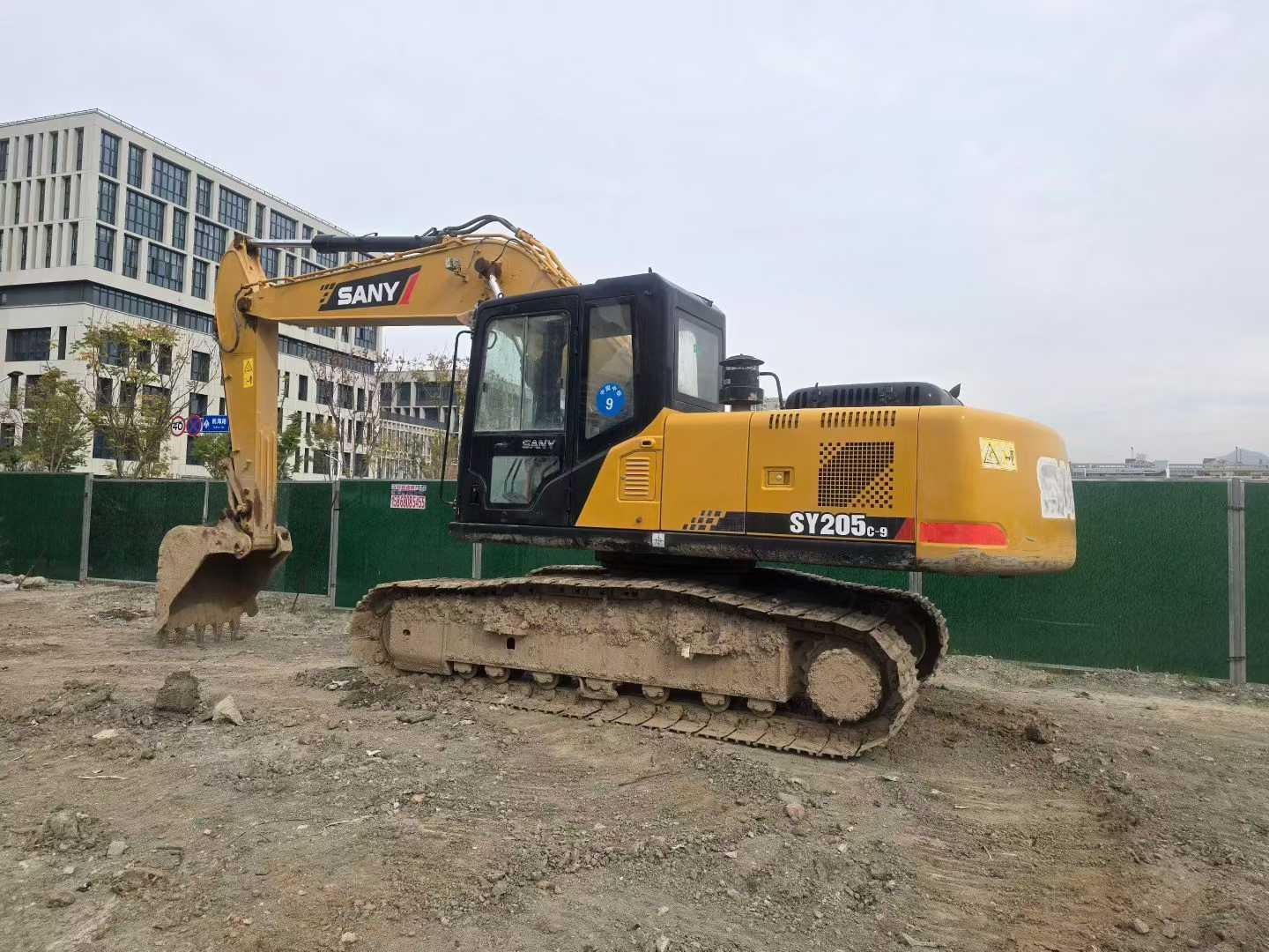 Buy Sany SY205 DPC Used Excavator / 8 Used Sany SY205 DPC Excavator 2015 Model / 8
