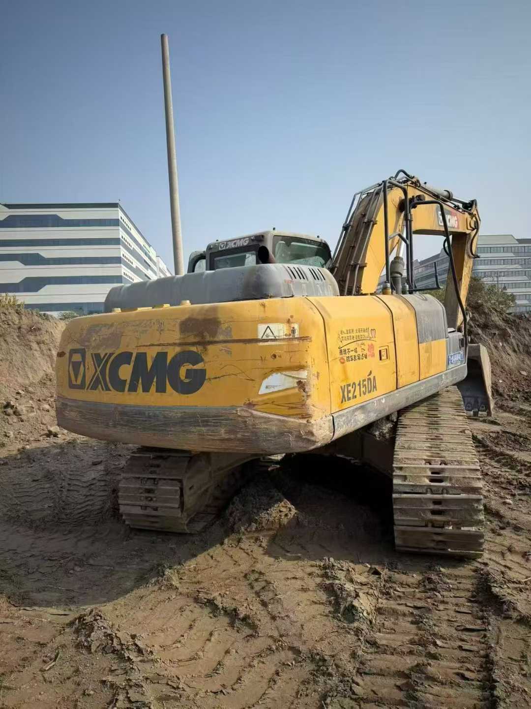 Buy XCMG LW200 Used Excavator / 2 Used XCMG LW200 Excavator 2018 Model / 2