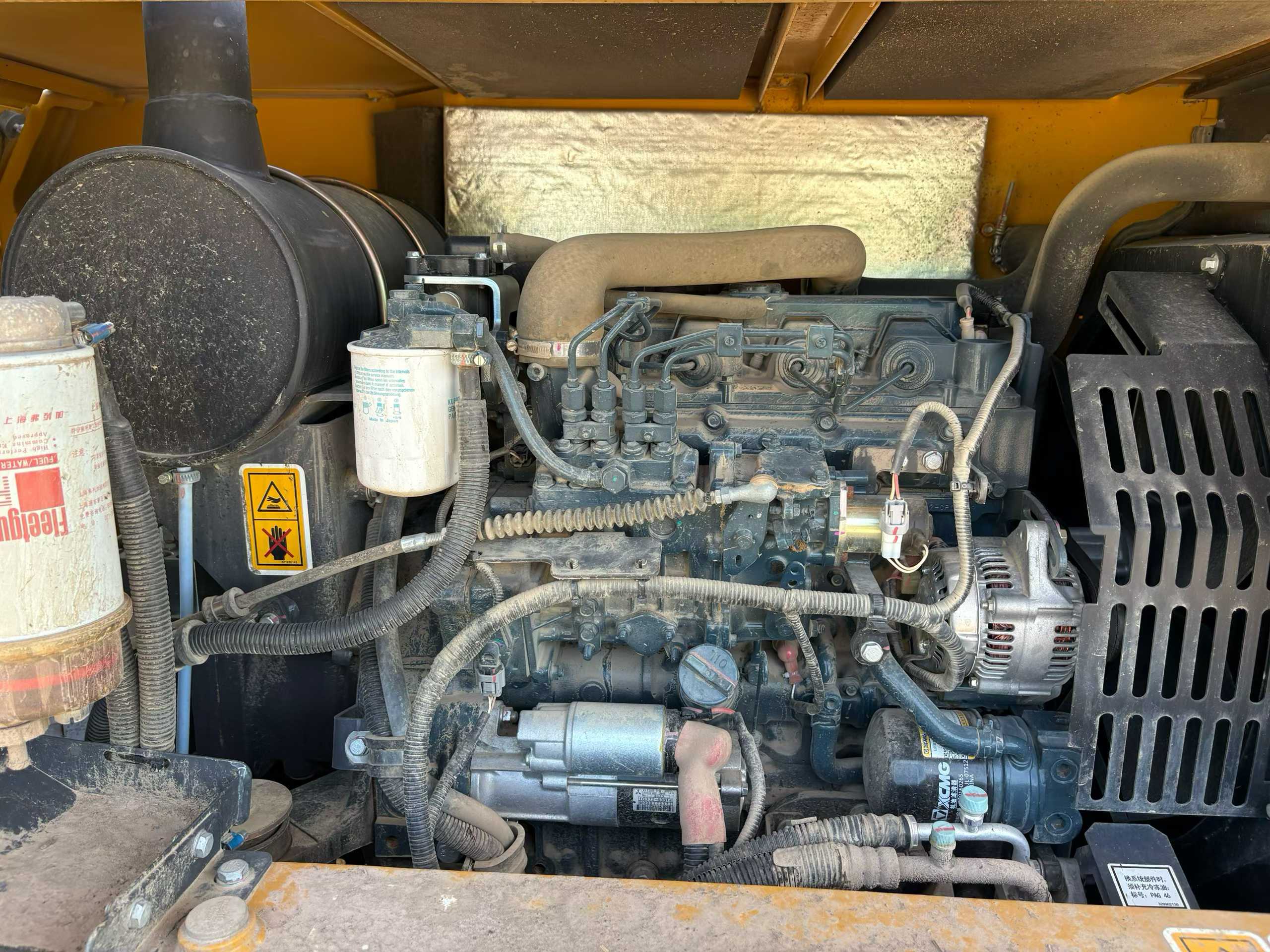 Used XCMG XE75WD Excavator 2024 Model / 5