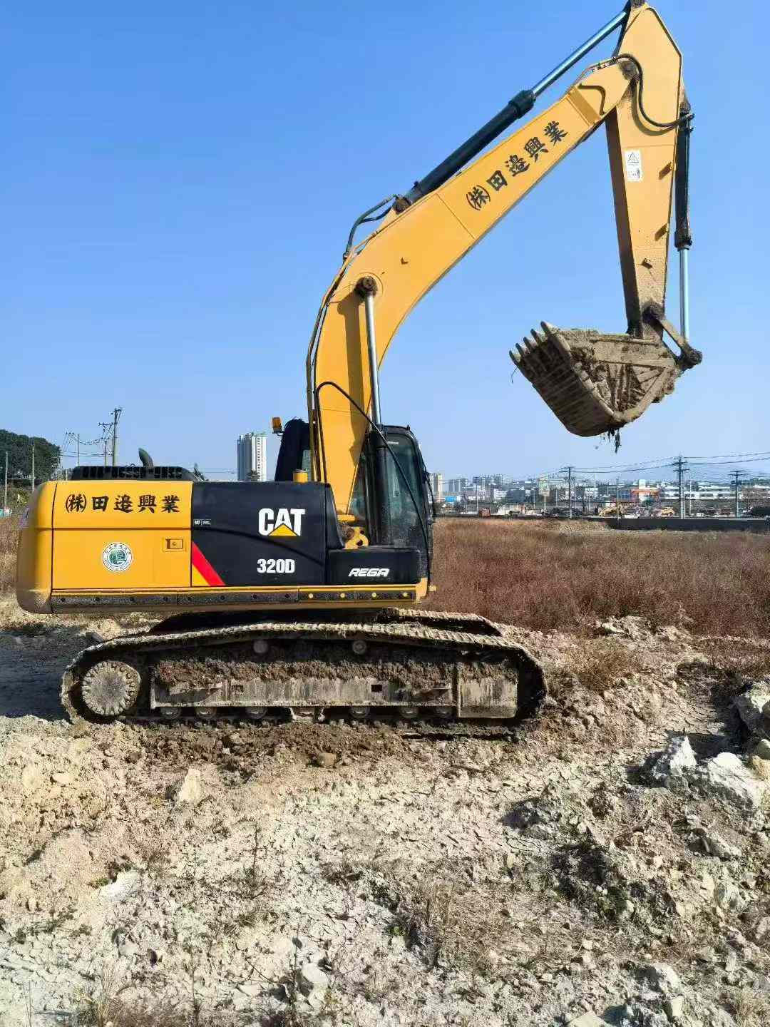 Used Caterpillar CT20 Excavator 2016 Model / 2