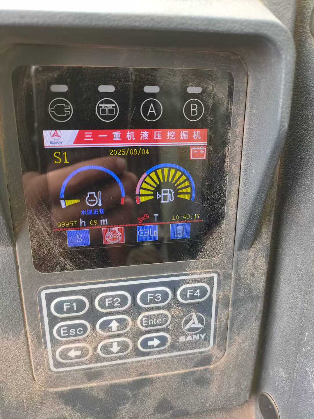 Used Sany SY55 Excavator 2017 Model / 8