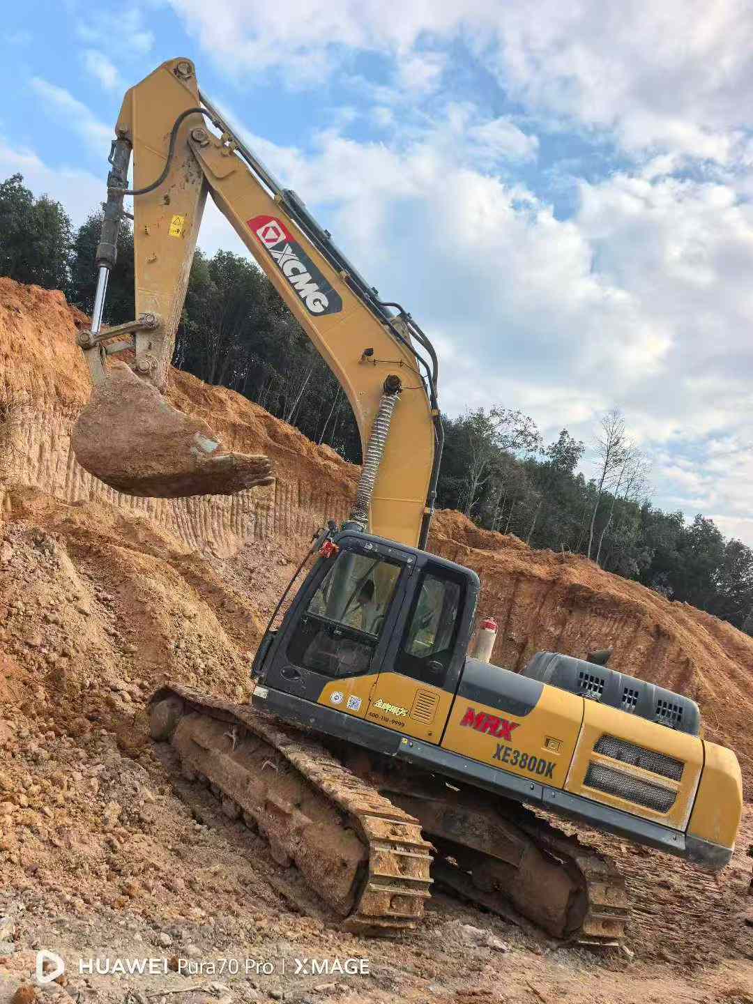 Used XCMG XE80 Excavator 2022 Model / 5