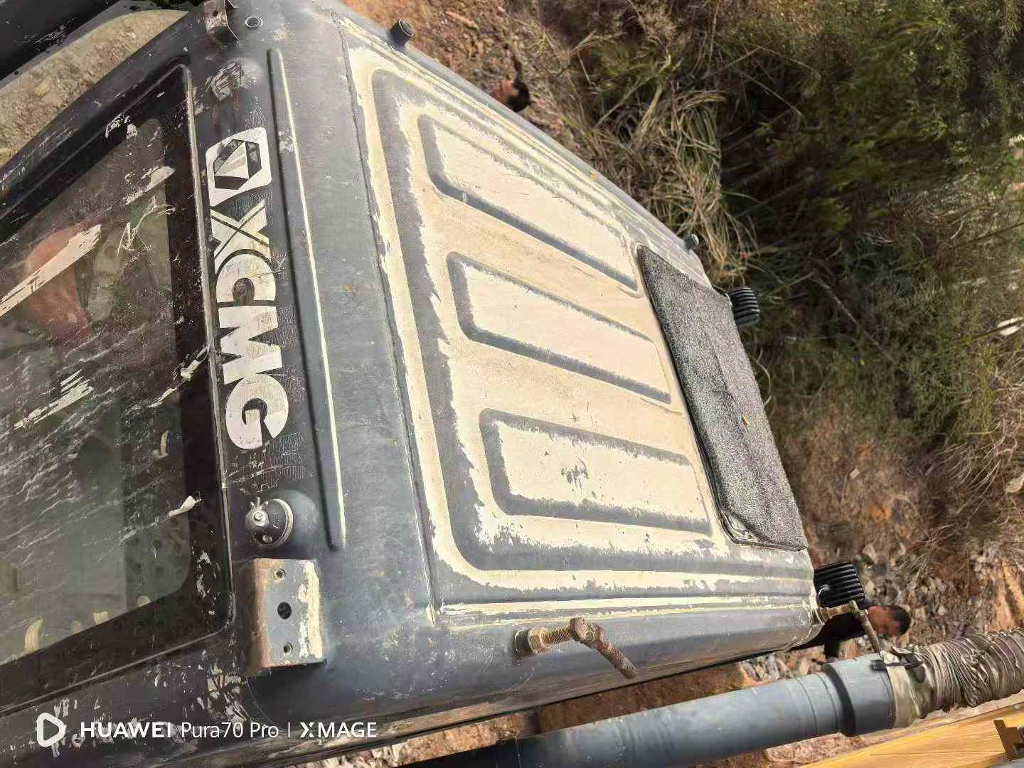 Used XCMG XE80 Excavator 2022 Model / 8