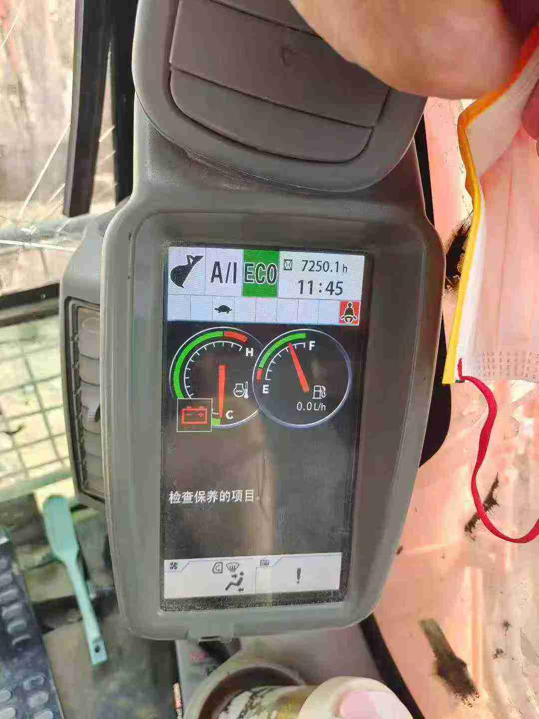 Used Hitachi ZX130-5A Excavator 2019 Model / 6
