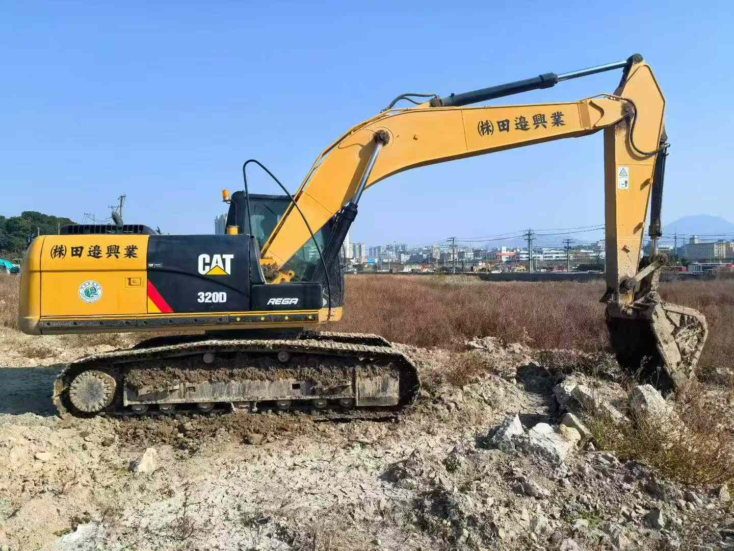 Used Caterpillar CT20 Excavator 2016 Model / 5