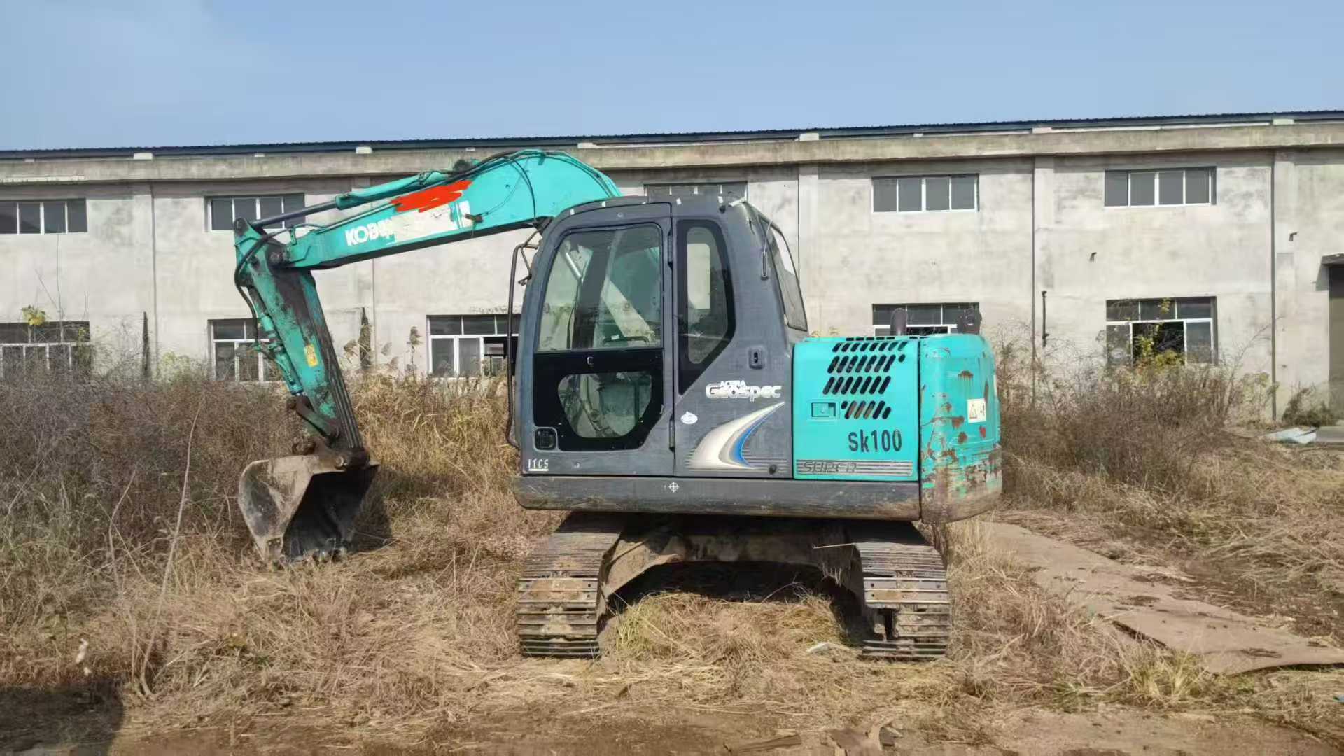 Buy Kobelco SK75 Used Excavator Used Kobelco SK75 Excavator 2013 Model