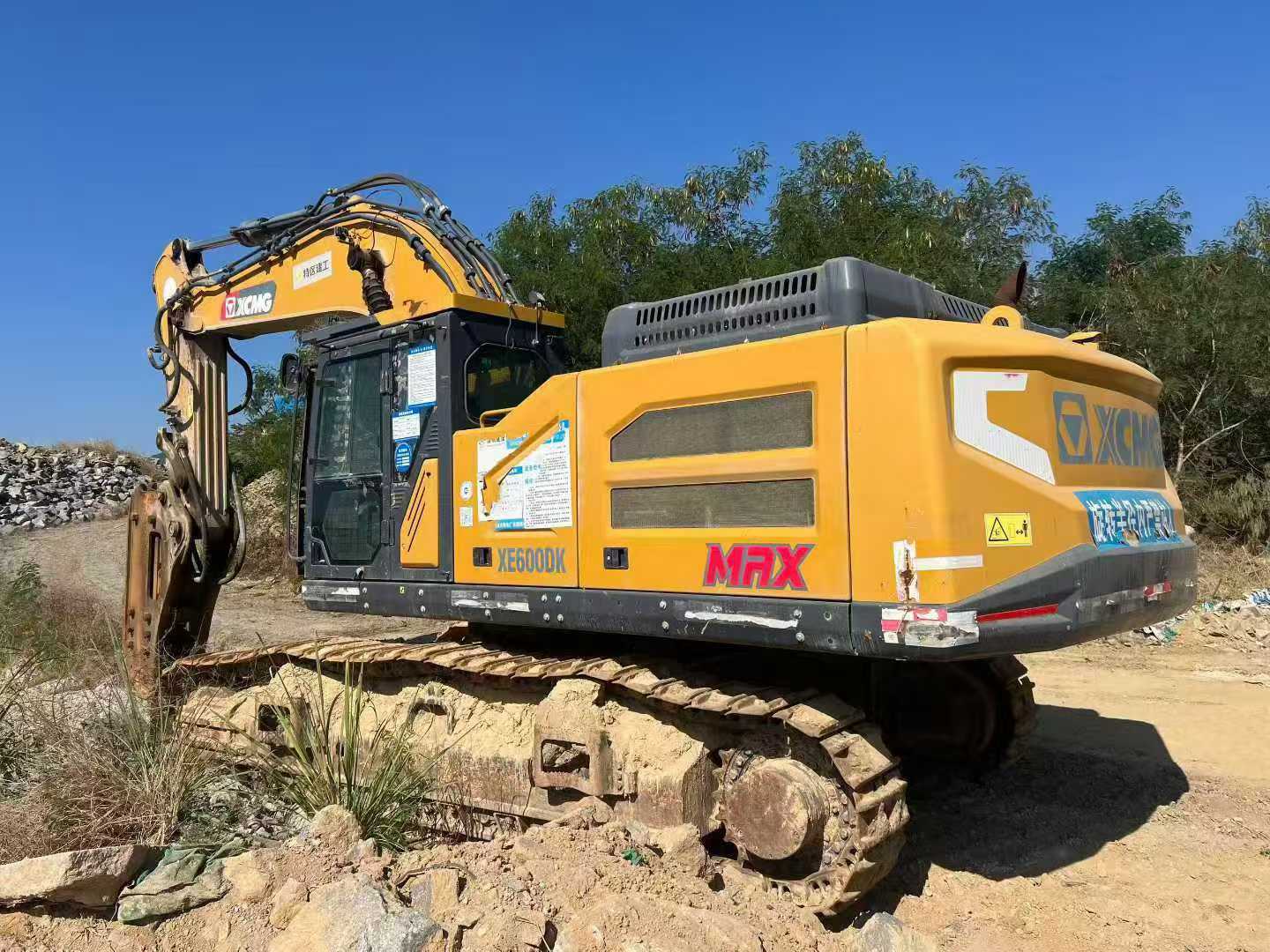 Used XCMG XE80 Excavator 2023 Model