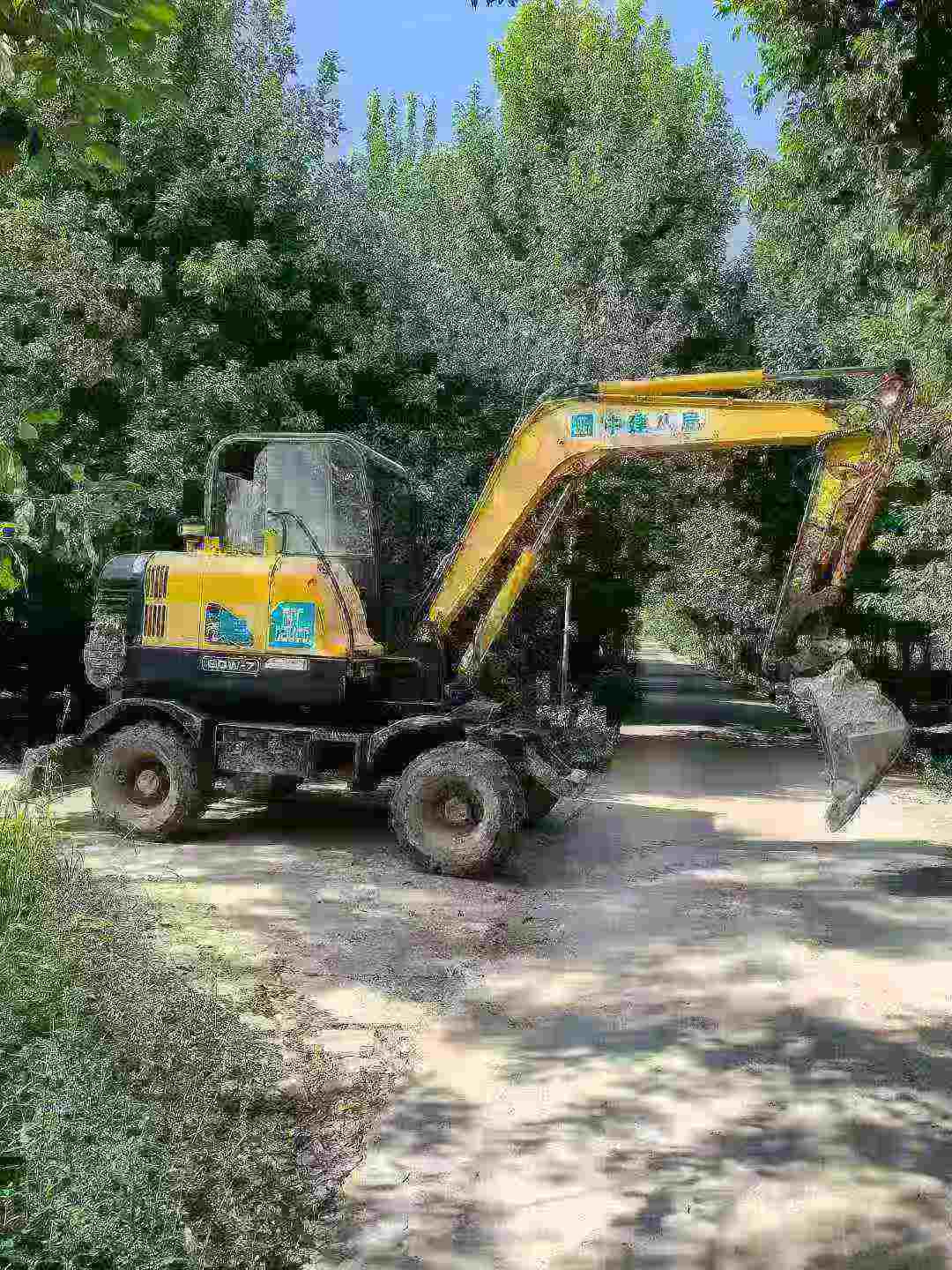 Used Hyundai R60-7 Excavator 2015 Model / 5