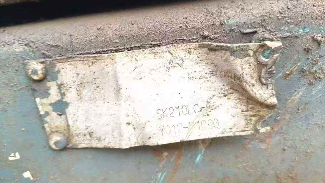 Used Kobelco SK210 Excavator 2016 Model / 8