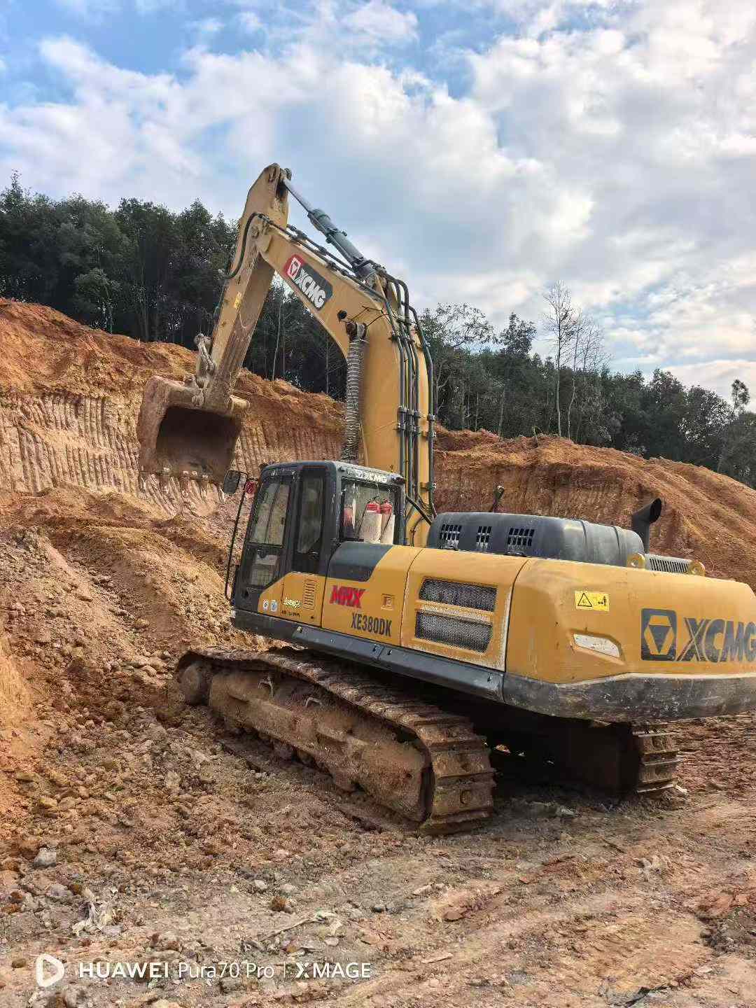 Used XCMG XE80 Excavator 2022 Model / 7