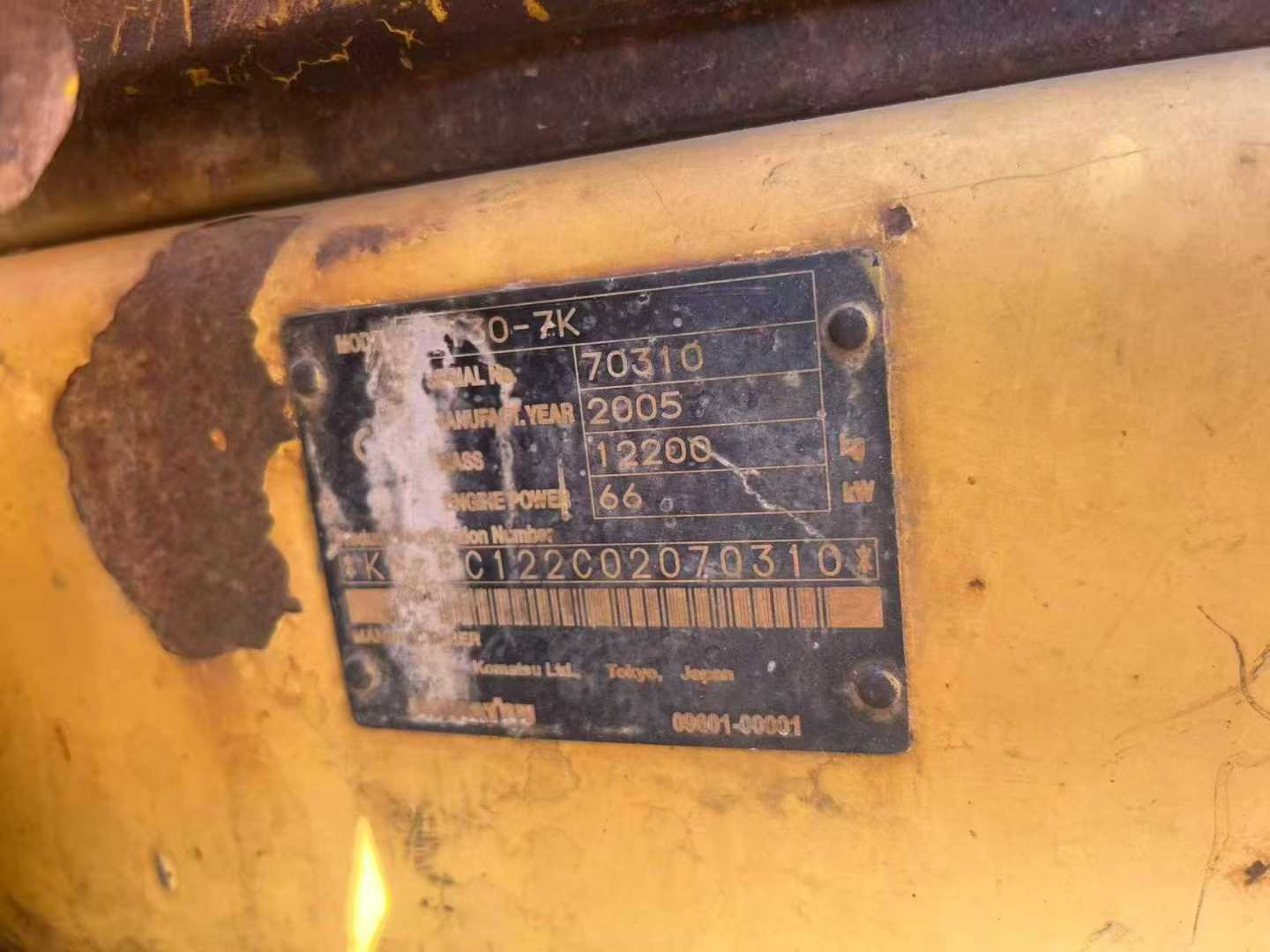 Buy Komatsu PC30-7 Used Excavator / 4 Used Komatsu PC30-7 Excavator 2016 Model / 4