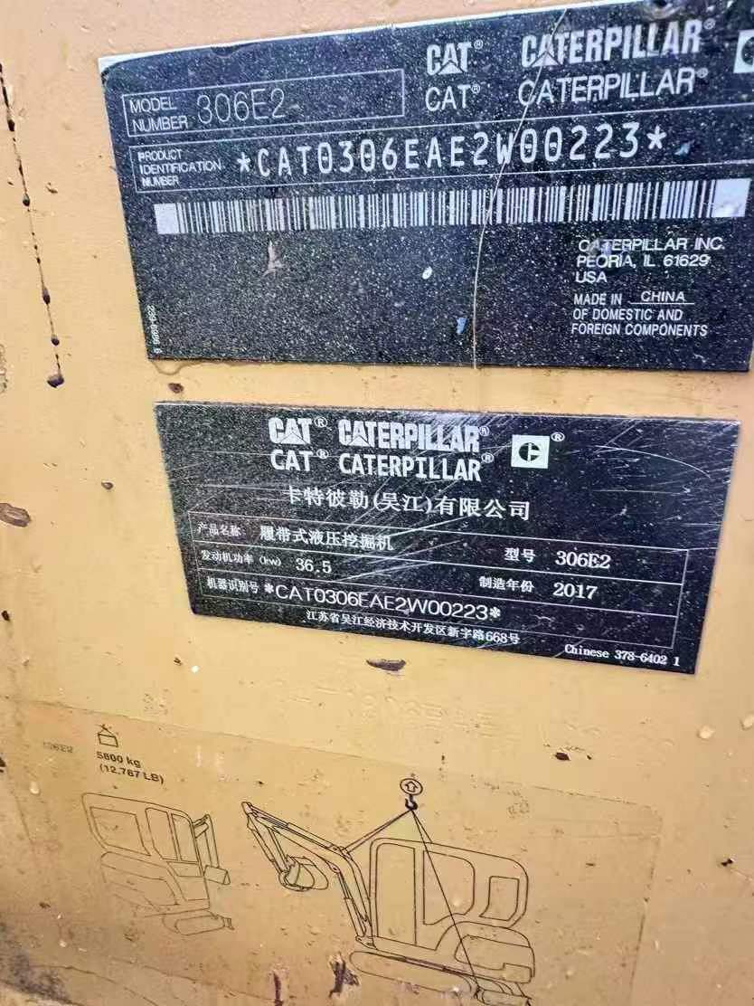 Buy Caterpillar 306E Used Excavator / 6 Used Caterpillar 306E Excavator 2017 Model / 6