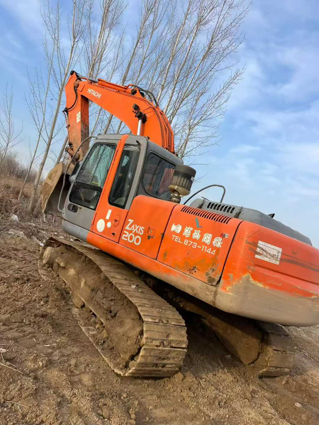 Used Hitachi ZAXIS200 Excavator 2016 Model / 2