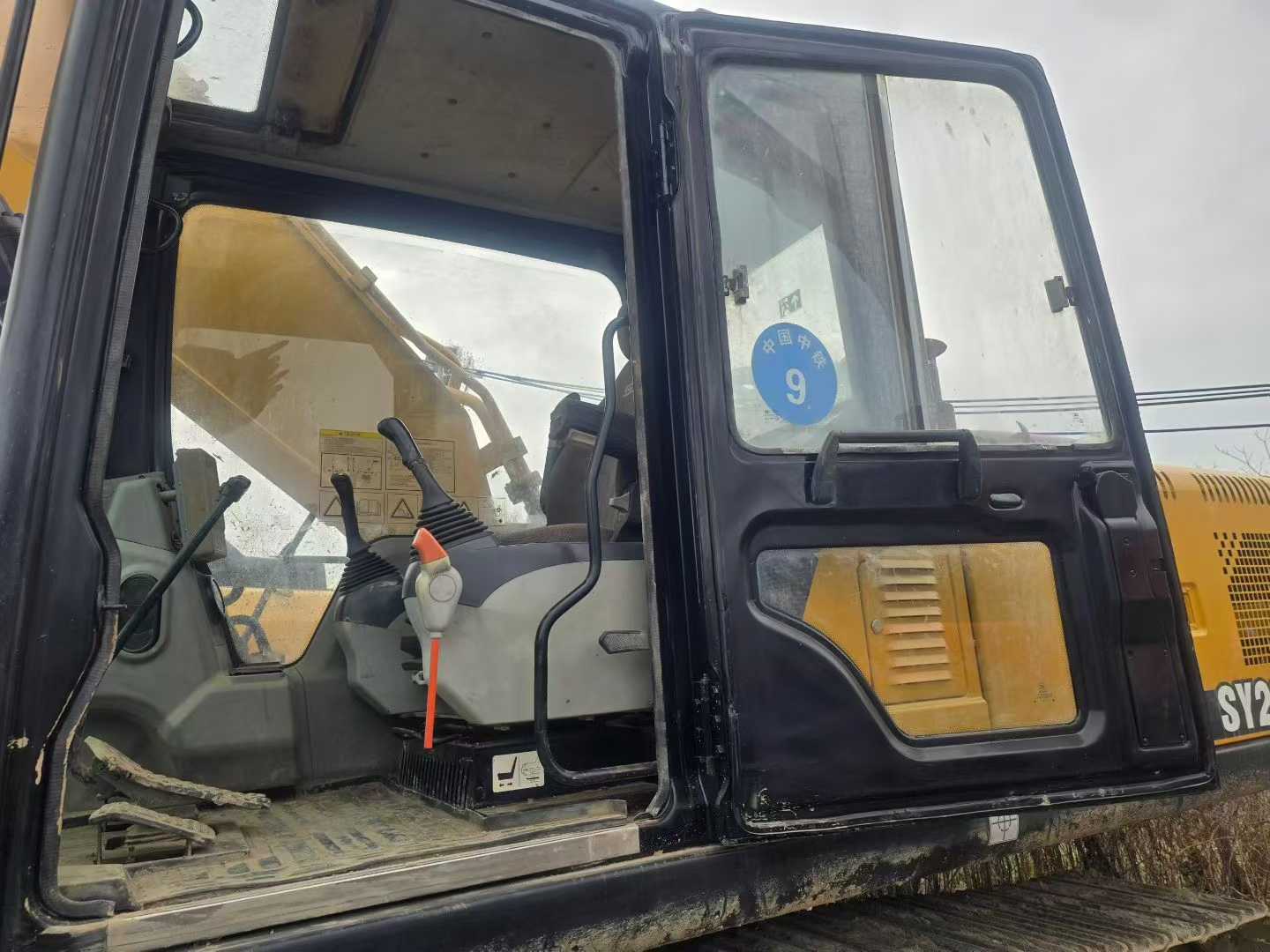 Buy Sany SY205 DPC Used Excavator / 2 Used Sany SY205 DPC Excavator 2015 Model / 2
