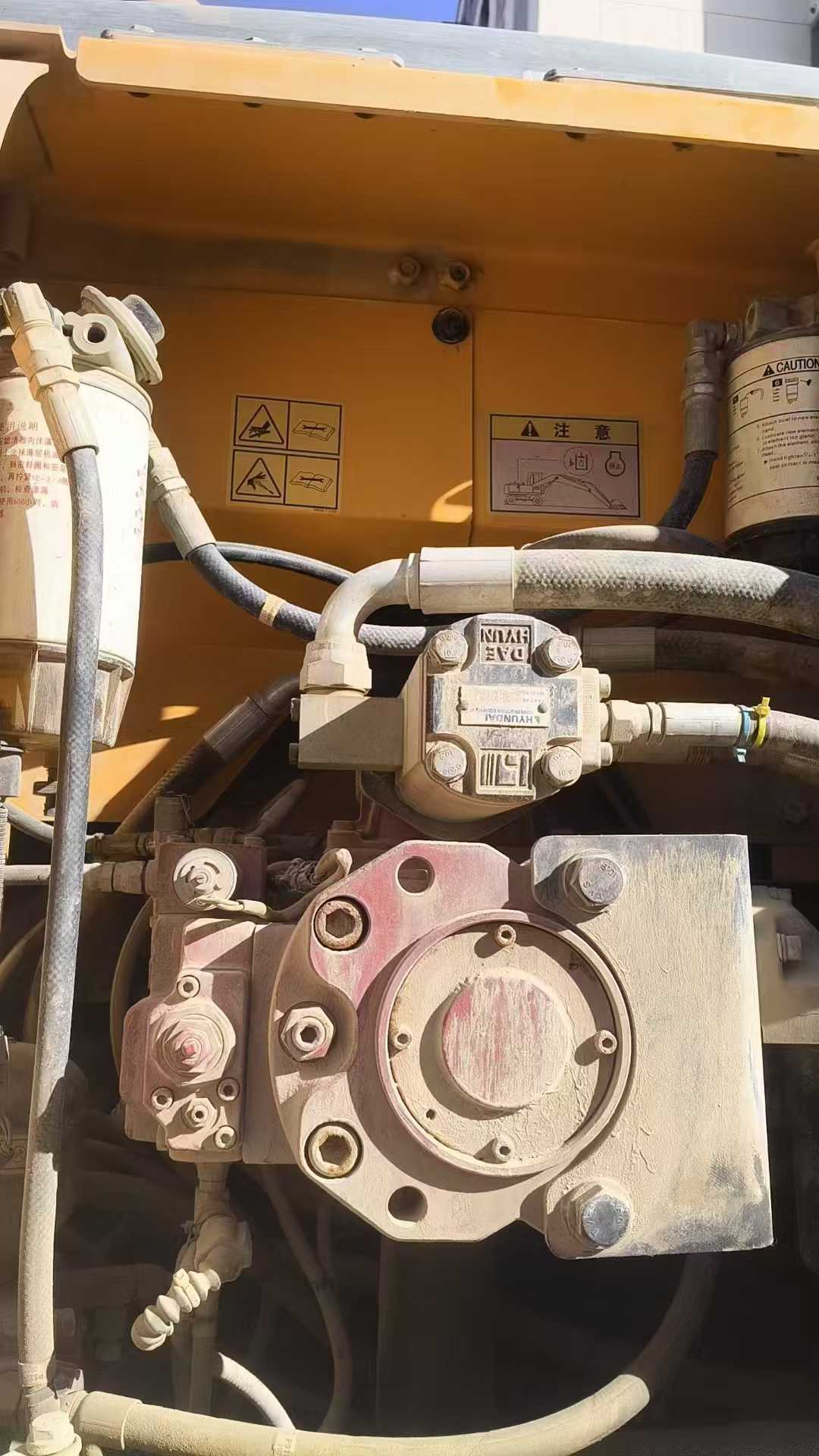 Used Hyundai R150WVSNPRO Excavator 2021 Model / 3