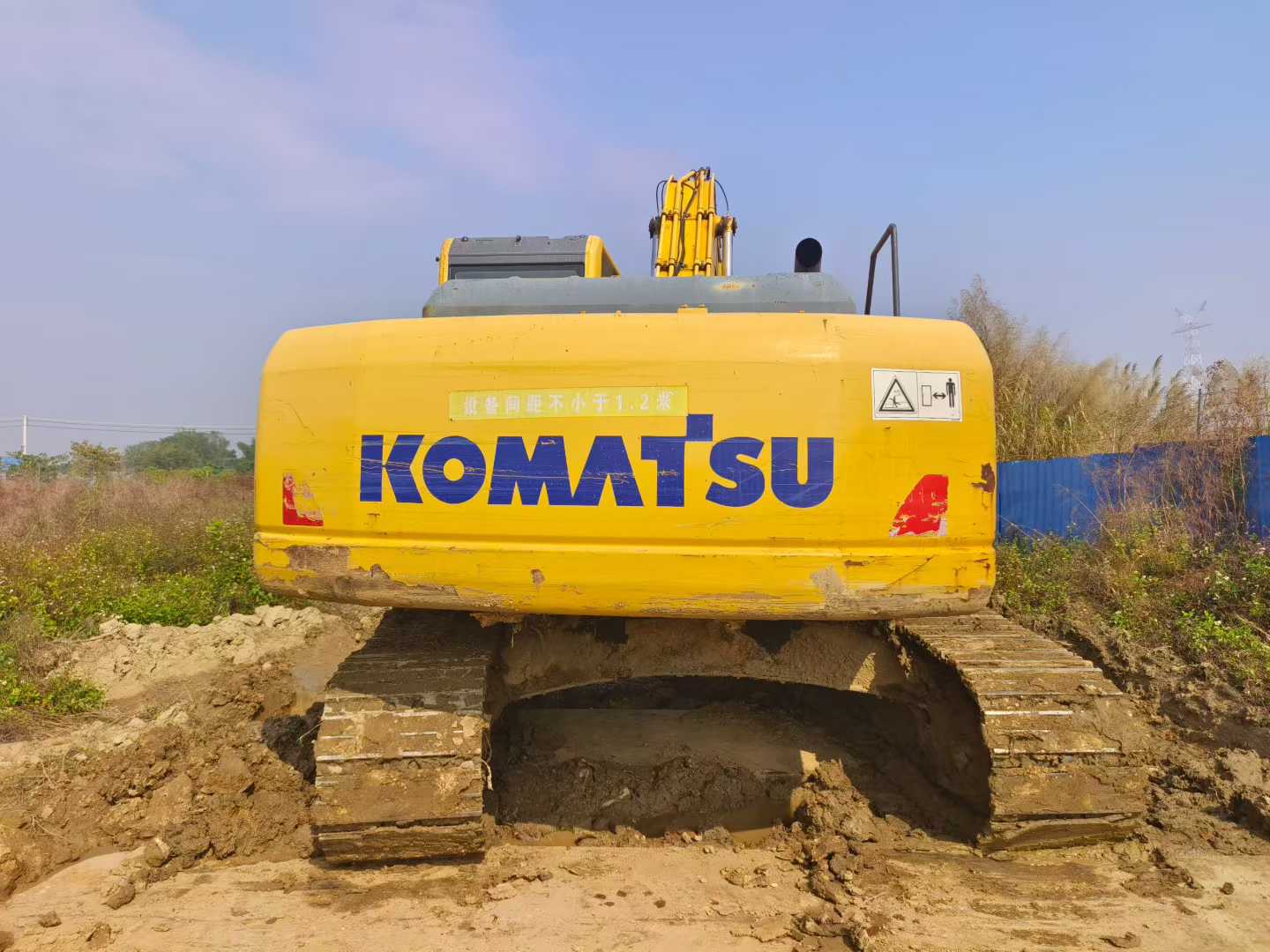 Buy Komatsu PC240-11M0 Used Excavator / 2 Used Komatsu PC240-11M0 Excavator 2016 Model / 2