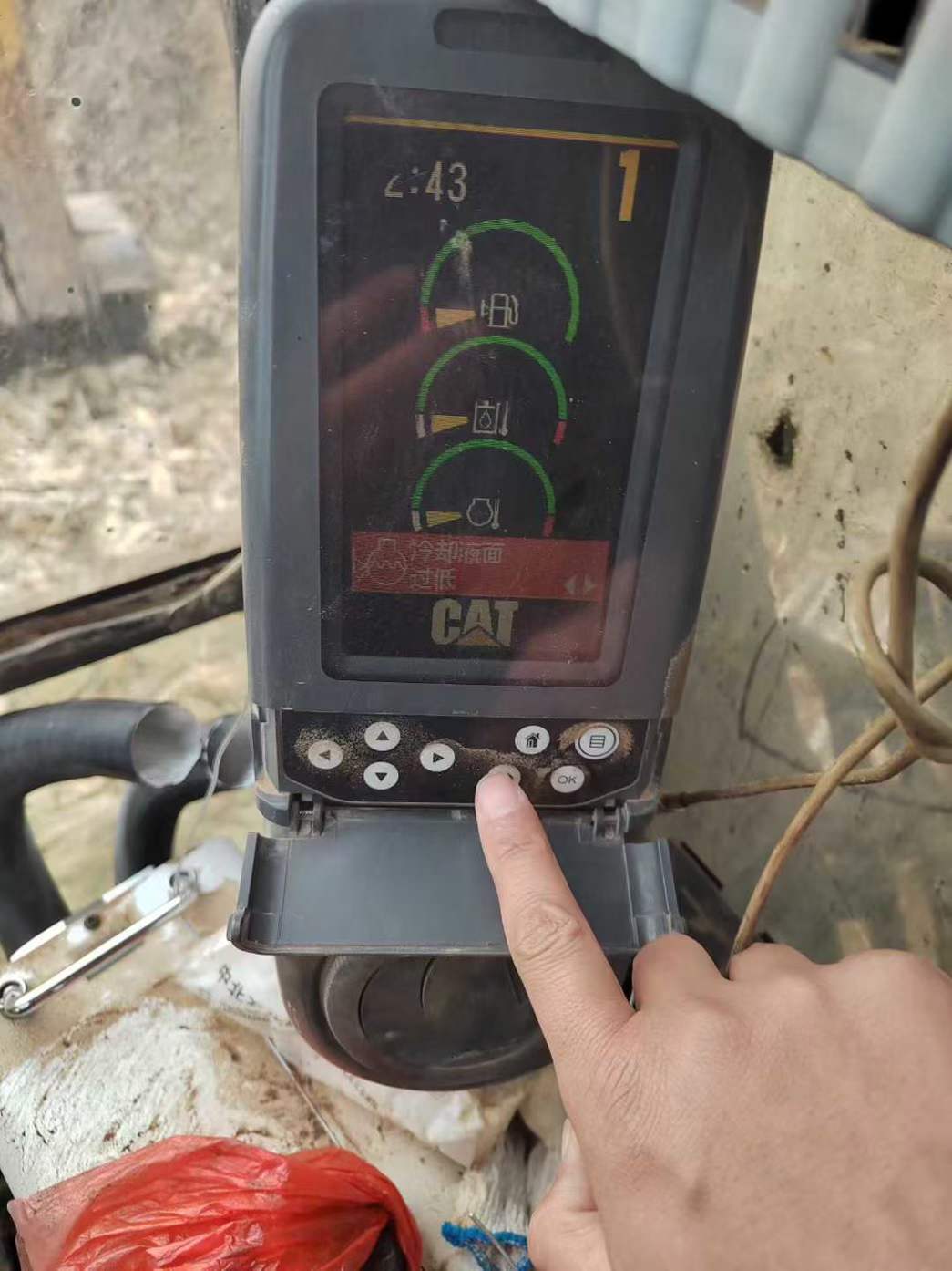 Buy Caterpillar 320D Used Excavator / 8 Used Caterpillar 320D Excavator 2011 Model / 8