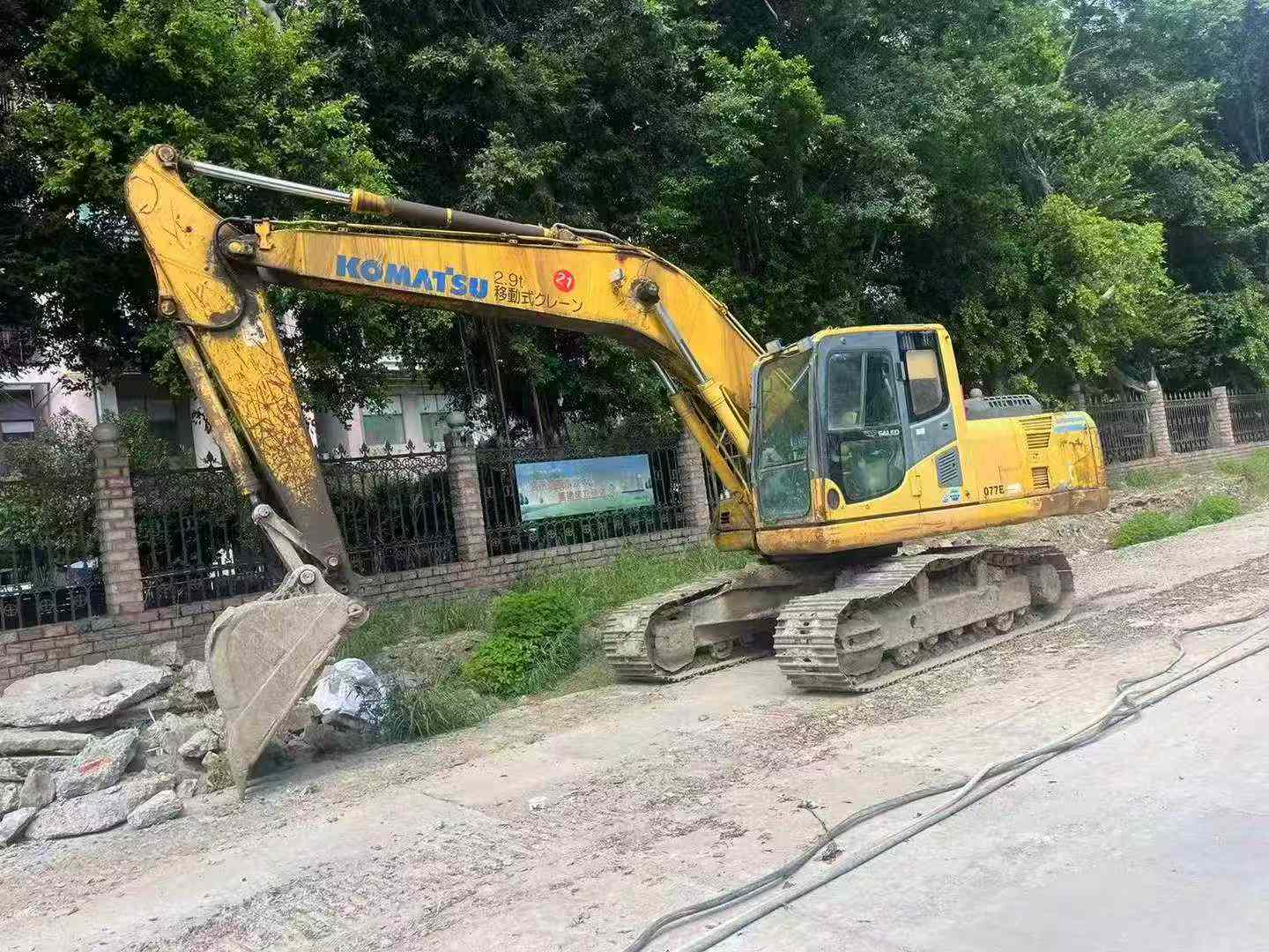 Used Komatsu PC200-8 Excavator 2016 Model / 2