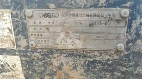 Buy Kobelco SK75 Used Excavator / 9 Used Kobelco SK75 Excavator 2013 Model / 9