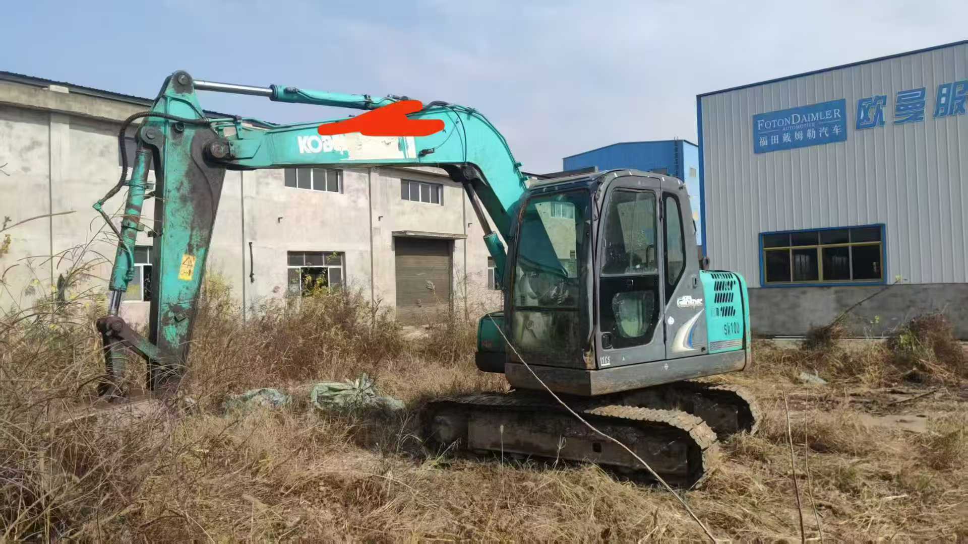 Buy Kobelco SK75 Used Excavator / 8 Used Kobelco SK75 Excavator 2013 Model / 8