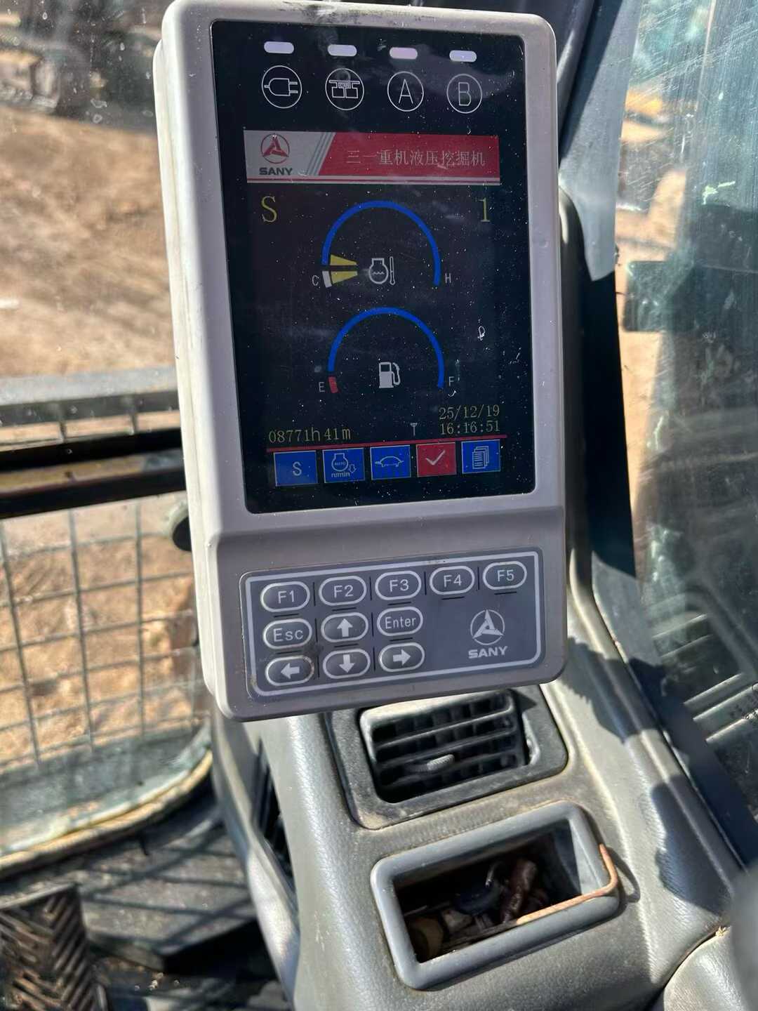 Used Sany SW305K Excavator 2014 Model / 5