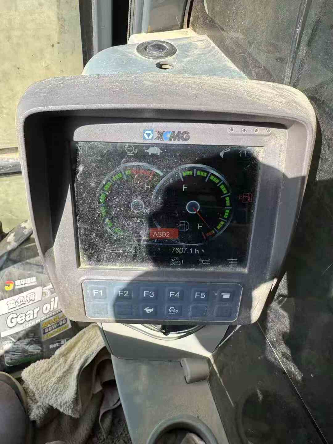 Used XCMG XE135GA Excavator 2021 Model / 8