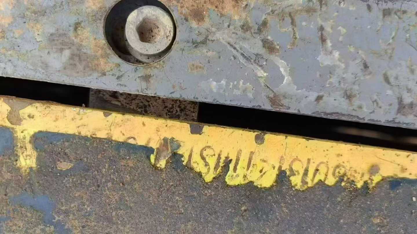 Used XCMG XE135B Excavator 2014 Model / 4