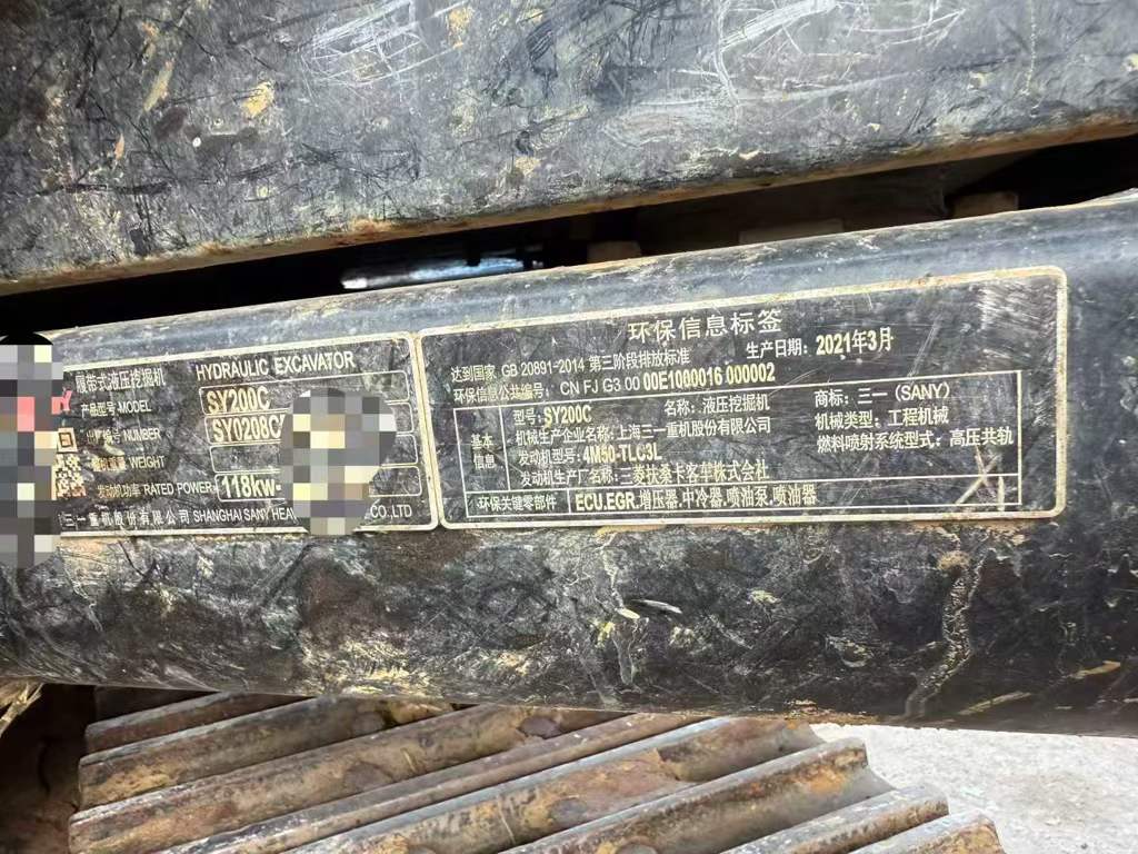 Used Sany SY200H Excavator 2021 Model / 4