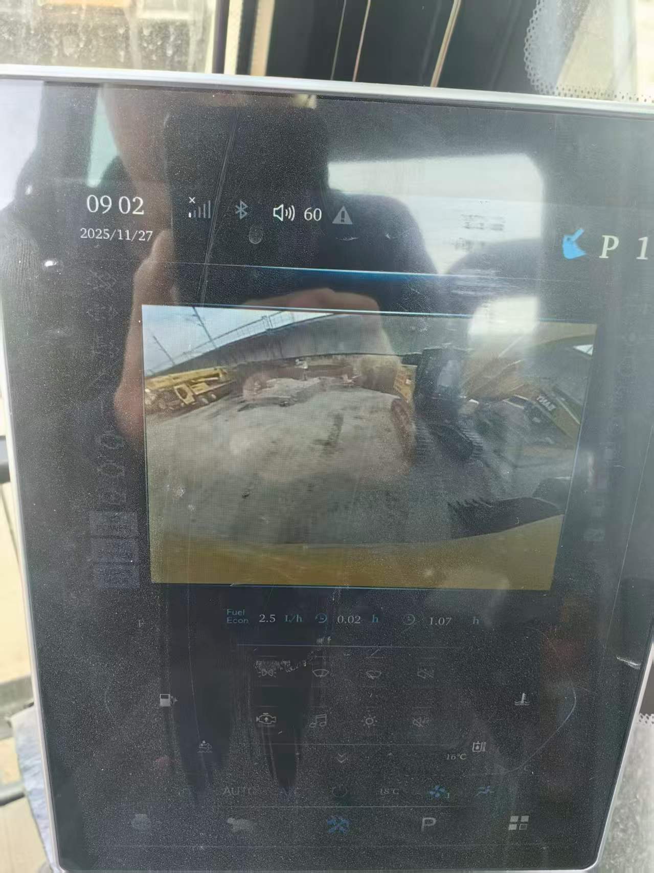 Used Sany SY75 Excavator 2025 Model / 6