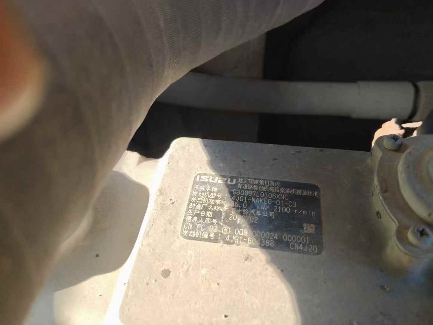 Used Sany SY55 Excavator 2020 Model / 5