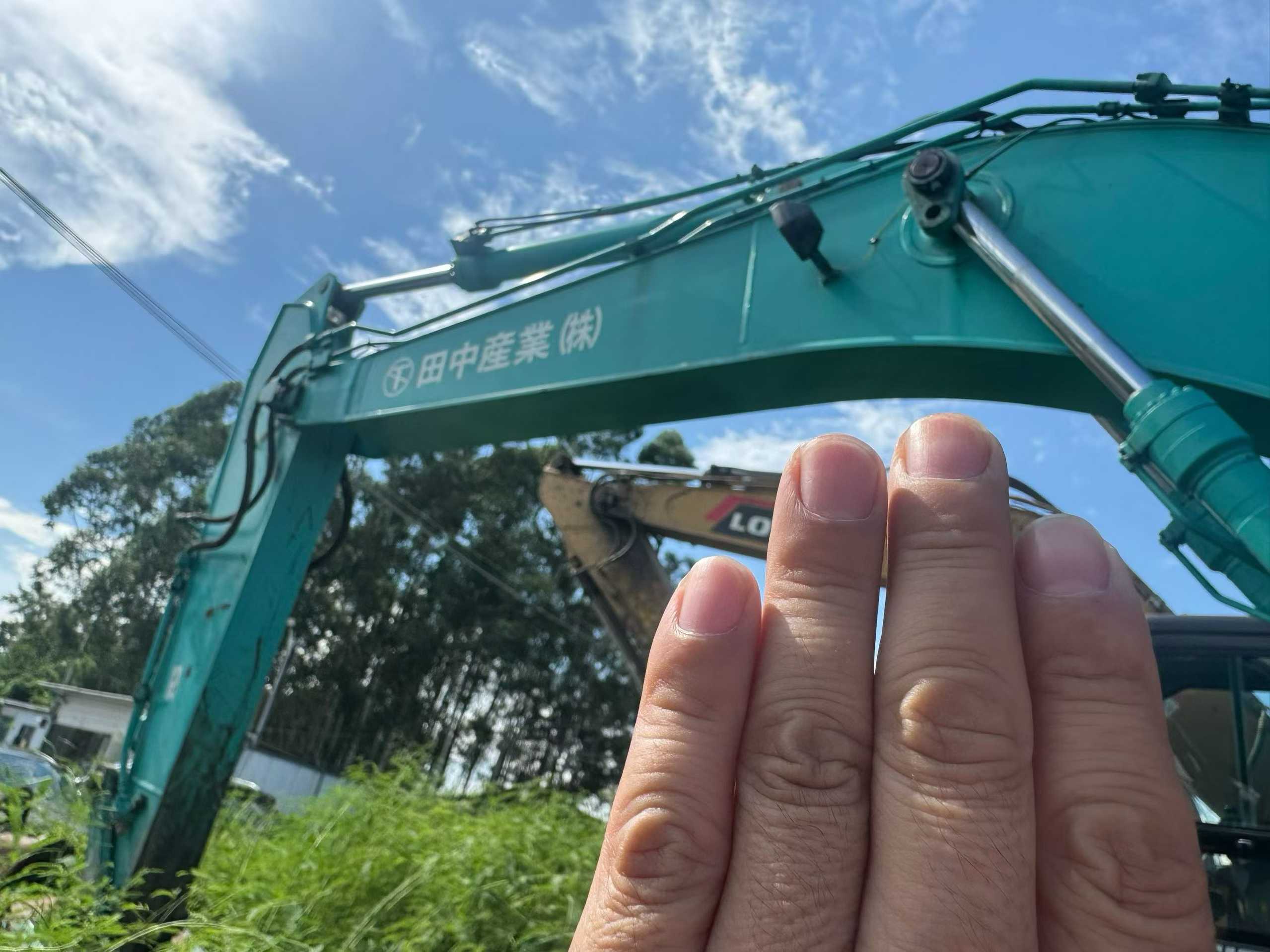 Used Kobelco SK210 Excavator 2016 Model / 7