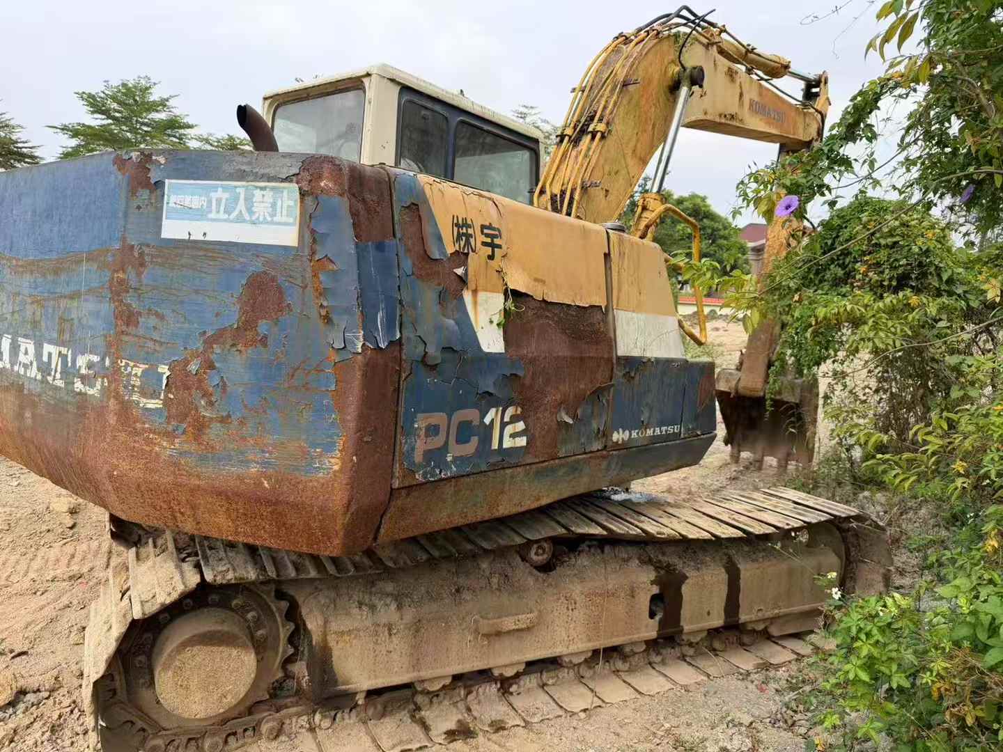 Used Komatsu PC120-5 Excavator 2016 Model / 2
