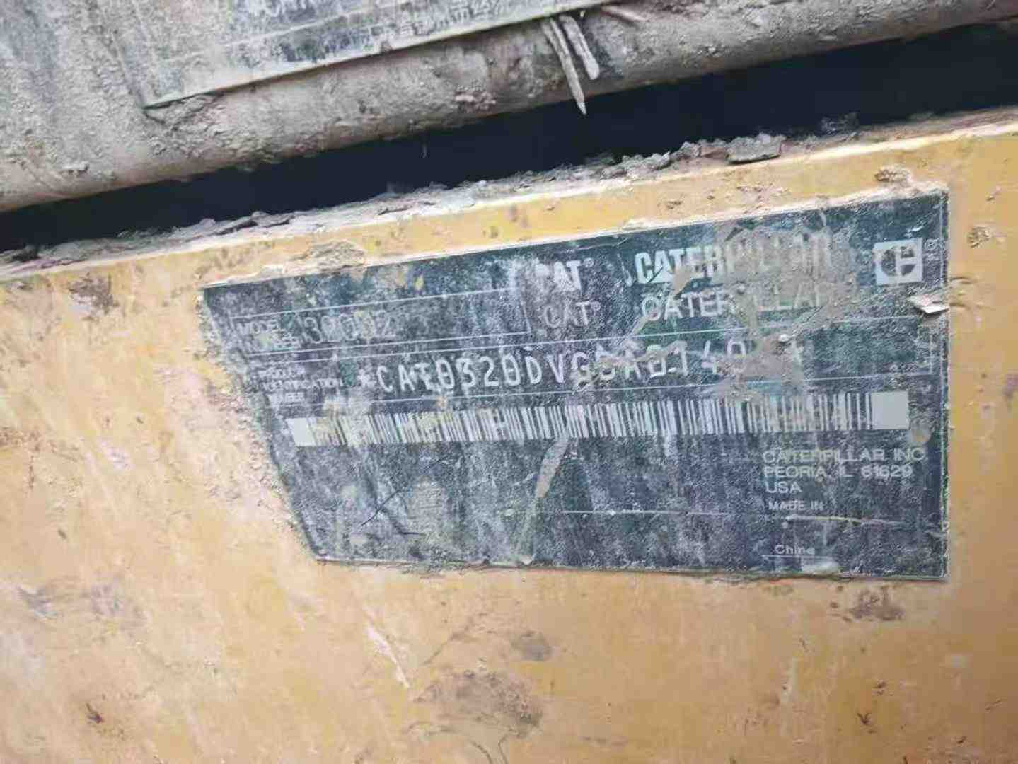 Used Caterpillar CT20 Excavator 2015 Model / 3