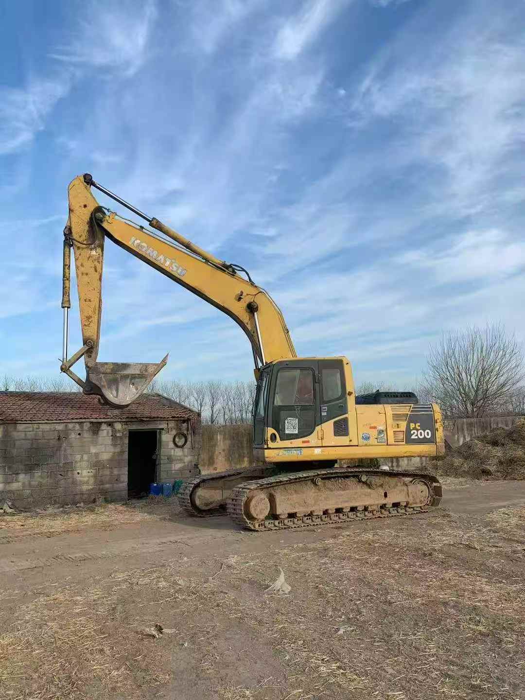 Used Komatsu PC210LC-8 Excavator 2009 Model / 2